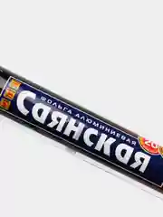 Фольга особо прочная, гриль, алюминиевая