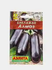 Семена баклажан среднеспелый "Алмаз", 0,3 г