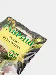 Эустома "F1 Золушка", семена