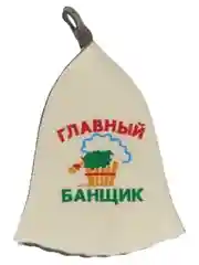 Шапка для бани и сауны, защита от перегрева