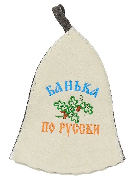 Шапка для бани и сауны, защита от перегрева