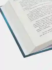 Книга "Продолжение рассказов из жизни сподвижников Пророка", ЧИТАЙ-УММА