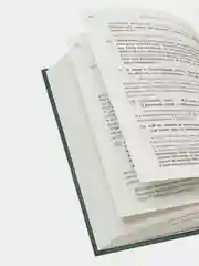 ЧИТАЙ-УММА / Толкование книги "Три основы"