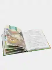 ЧИТАЙ-УММА / Книга для подростков - Я люблю Ислам. 20 дней из жизни Асии
