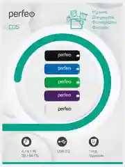 Черный флеш-накопитель Perfeo C05 4, 8, 16, 32, 64 Гб