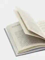 ЧИТАЙ-УММА / Книга "Судьба и предопределение". Серия "Исламское вероубеждение"