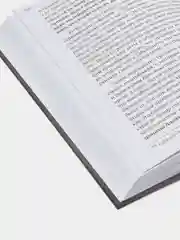 ЧИТАЙ-УММА / Книга "Отведение сомнений" с коммен-ми Салиха ибн Абдуль-Азиза Аль аш-Шейха