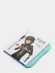 Блокнот с блокировкой "Identity V"