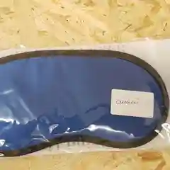 Синий маска для сна и отдыха глаз, 15 цветов