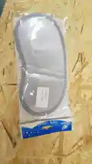 Серый металлик маска для сна и отдыха глаз, 15 цветов