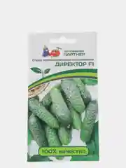 Огурец Директор (семена)