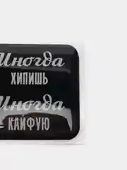 Синий меланж 3d cтикеры наклейки на телефон