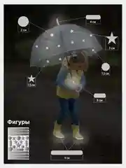 Серебряный светоотражающие наклейки на велосипед
