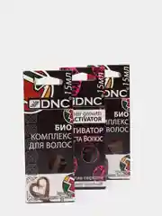 Курс масок для ухода за волосами, 12 штук в наборе (12х15мл)