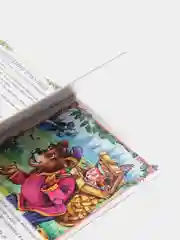 Книги детские картонные сказки/развивающие в наборе 3 шт, 16х22 см по 8 стр. Проф-Пресс