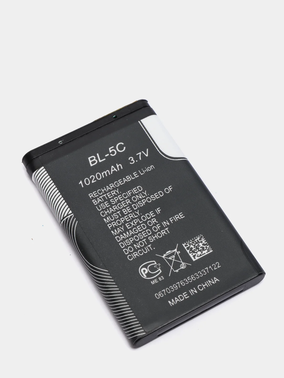 Аккумулятор LuazON BL-5C, для портативных колонок, мобильных устройств, 3.7 В, 1020 мАч
