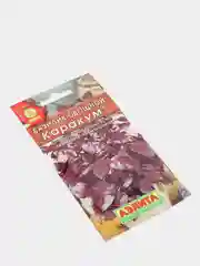 Базилик овощной Каракум (семена)
