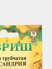 Семена цветов Кассия "Александрия"