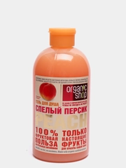 Organic Shop Фрукты Гель для душа Спелый персик 500 мл