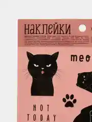 Тёмно-бирюзовый наборы наклеек 71 вид, размер листа от 13*10 см