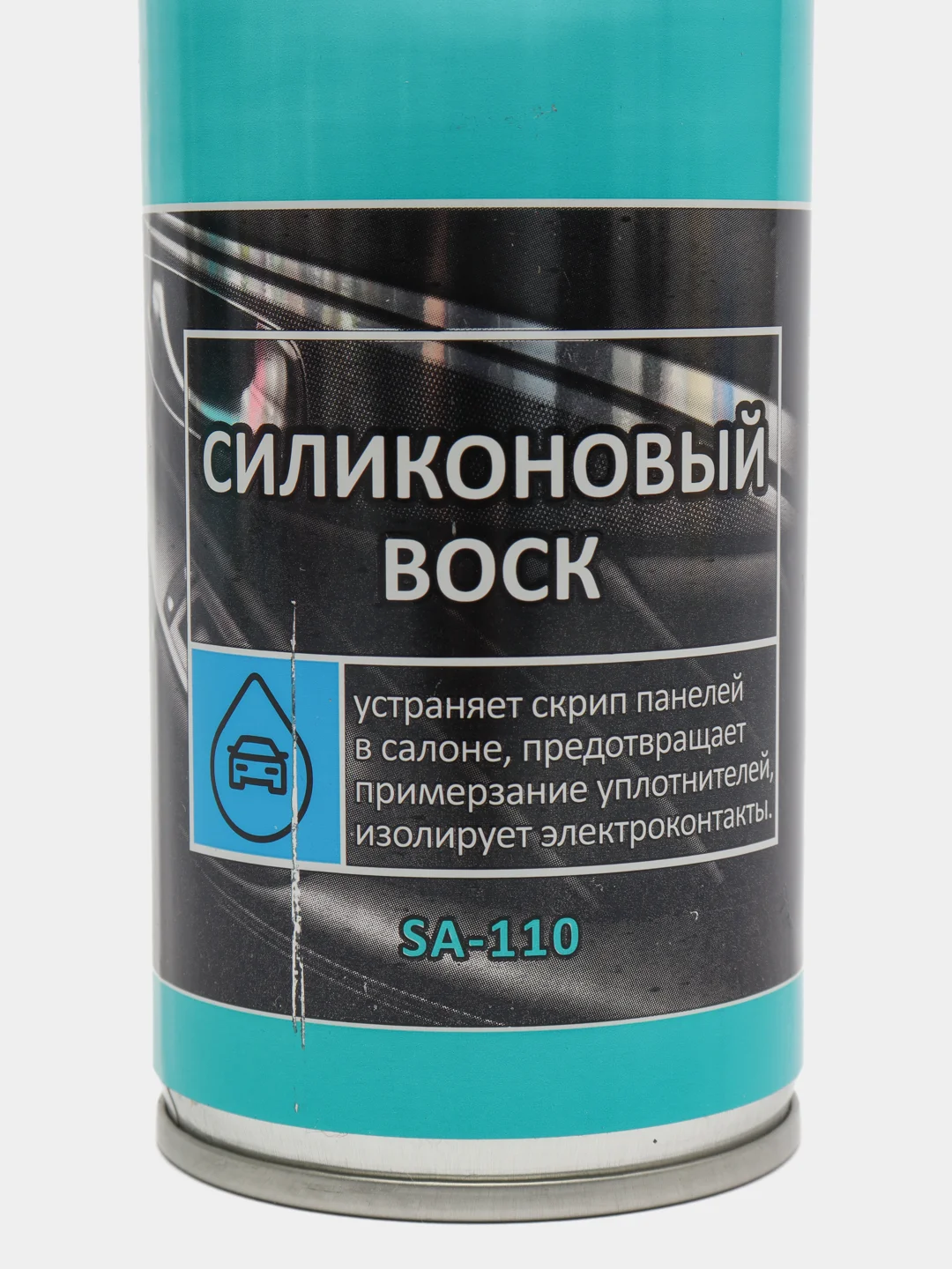 Антискрип Силиконовый Воск Супротек, 200 мл