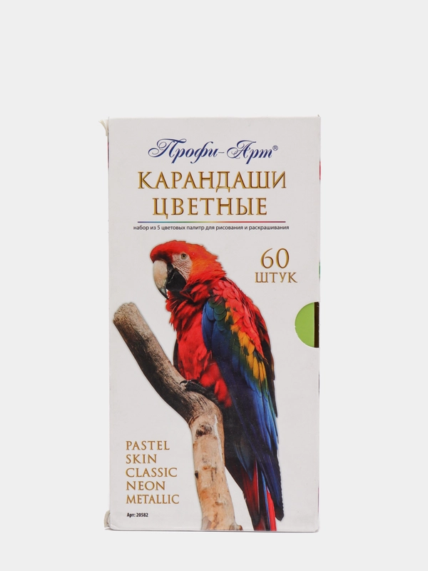 Карандаши цветные "Профи-Арт", трехгранные, 60 штук, 5 наборов