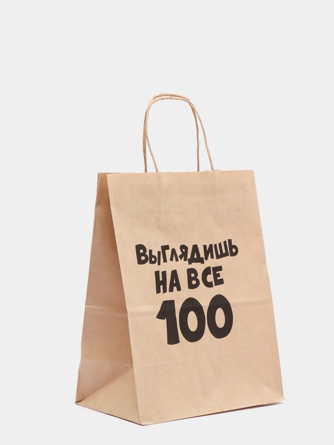 Лимонный пакет подарочный с приколами, крафтовый, 24 х 14 х 30 см