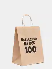 Лимонный пакет подарочный с приколами, крафтовый, 24 х 14 х 30 см