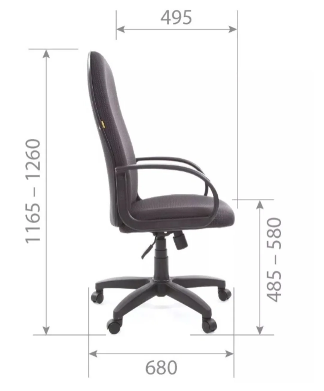 Кресло руководителя Chairman 279 JP15-2 черный