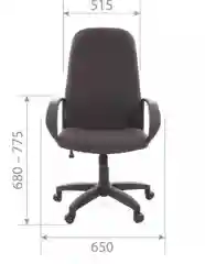 Кресло руководителя Chairman 279 JP15-2 черный