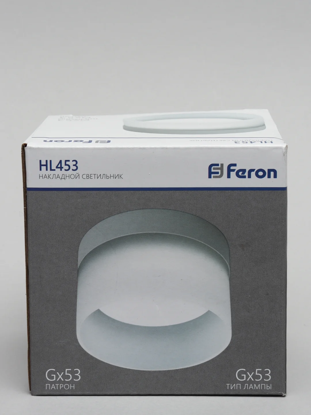 Белый светильник потолочный 12W, 220V, GX53, Feron HL453