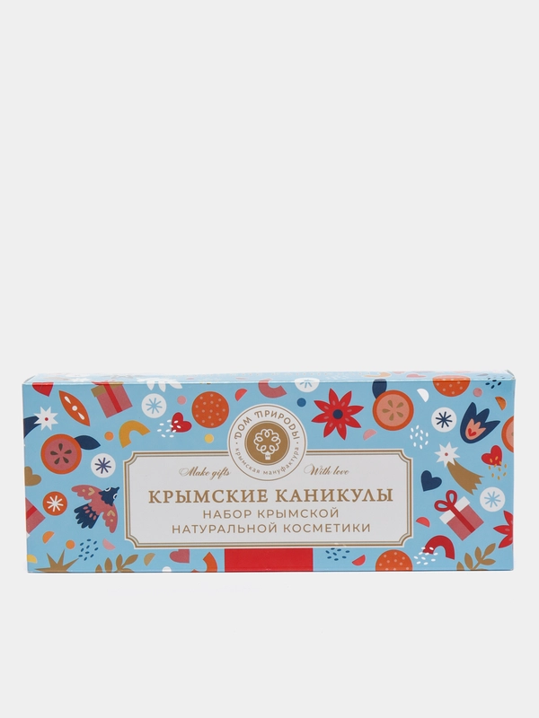 Подарочный набор косметики для тела "Крымские каникулы", 200г
