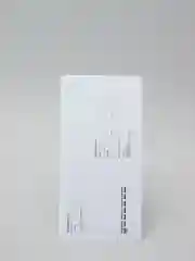 Конверт, наборы по 10,20,50+-3 и 100+-5 штук, почтовый Е65 110 х 220 мм