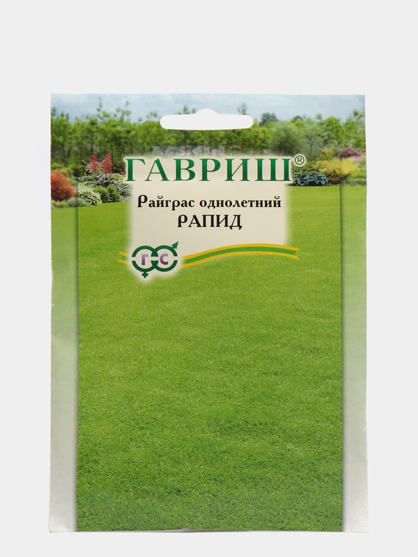 Газон Райграс однолетний Рапид (семена)