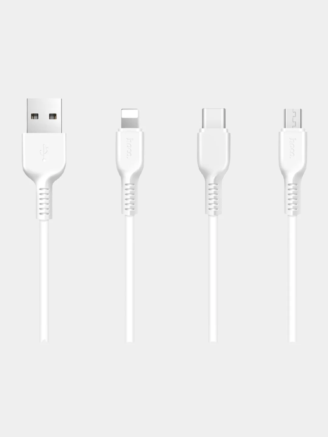Белый кабель Type-C/ Lightning / Micro USB, кабель для iPhone/Android, 1 м, X13, быстрая зарядка