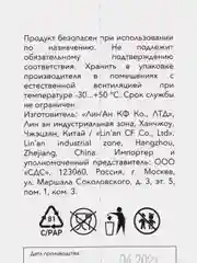 Бита для шуруповерта KRANZ PH2 25-150 мм, сталь S2, магнитная