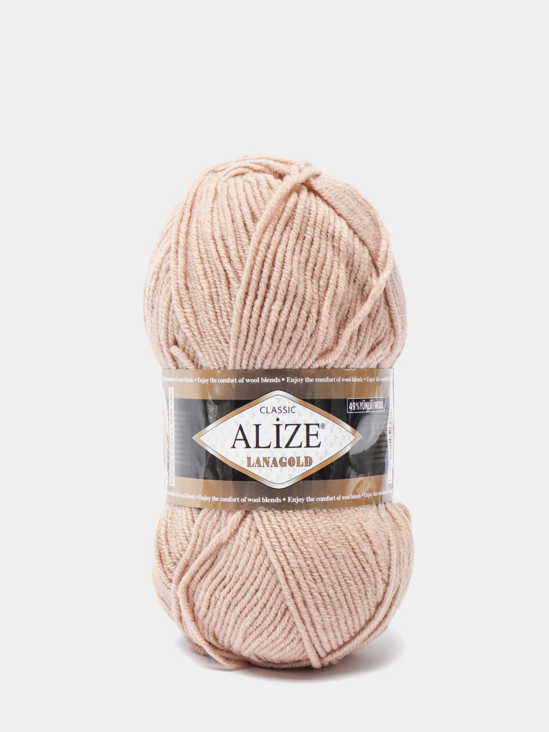 Бежевый пряжа Alize Lanagold, 240 м