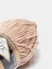Бежевый пряжа Alize Lanagold, 240 м