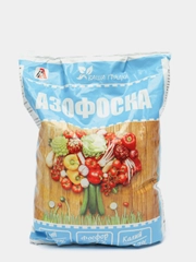 Удобрение Азофоска, 1 кг