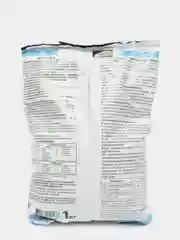 Удобрение Азофоска, 1 кг