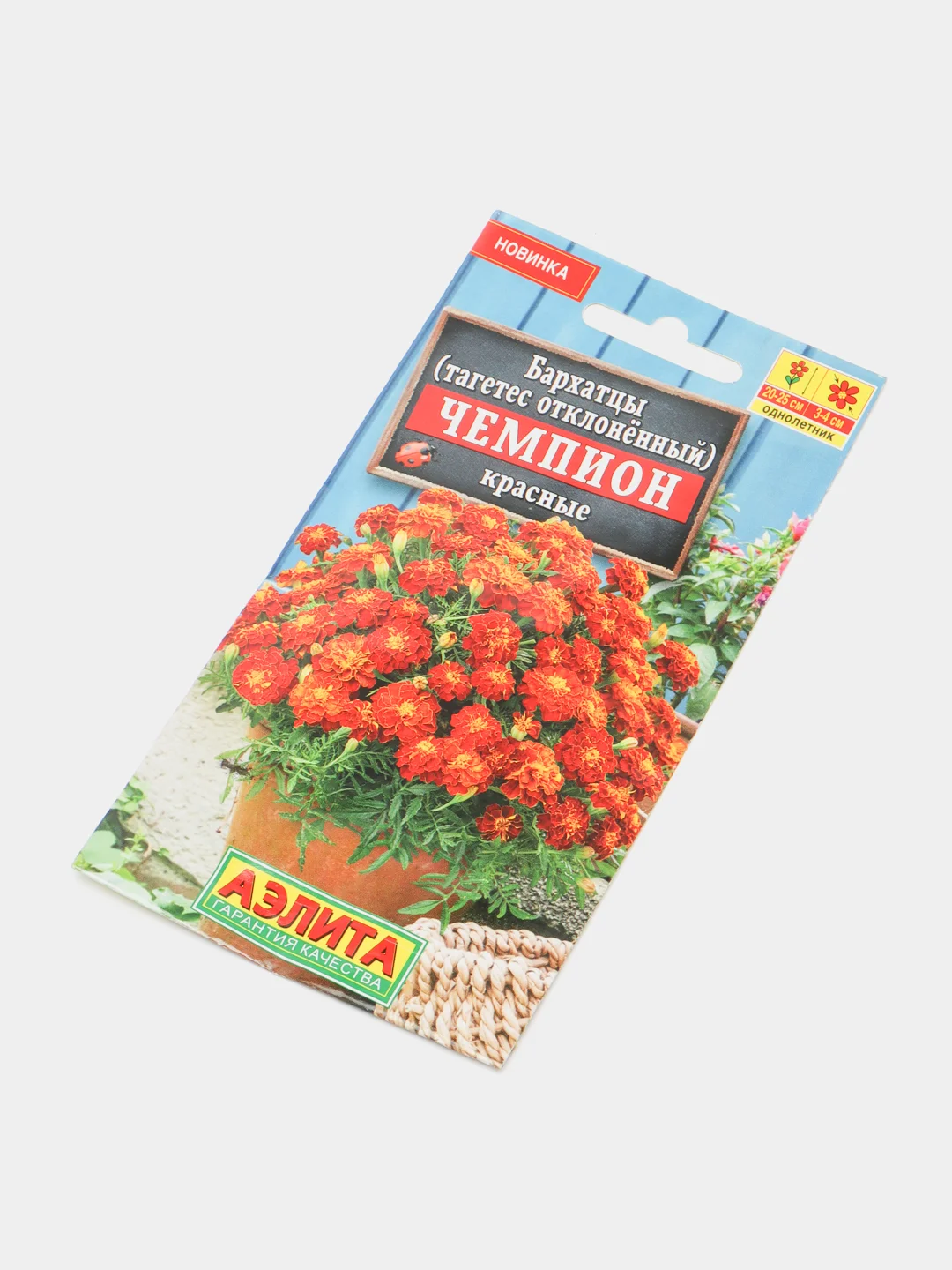 Бархатцы Чемпион красные (семена,цветы)