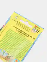 Бархатцы Чемпион красные (семена,цветы)