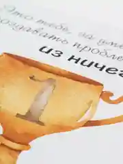 Открытка на 23 февраля