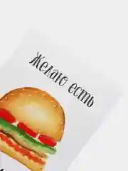 Открытка