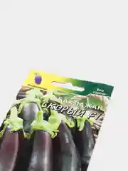 Баклажан Скорый (семена)