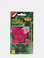 Семена Табак Кубинский, цветы