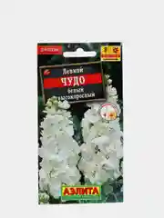 Левкой "Чудо белый высокорослый" (семена,цветы)