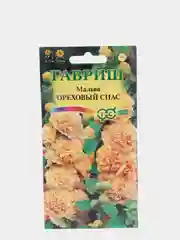 Семена цветы "Мальва Ореховый спас"