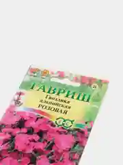 Гвоздика "Розовая альпийская", семена цветов