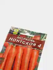 Морковь Нантская 4, 2 г (семена)